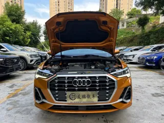Audi Q3 2020 купить из Китая, цена 1 793 000 ₽ — Suifenhe Auto