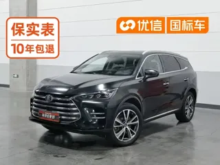 BYD Tang 2019