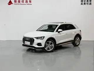 Audi Q3 2023 купить из Китая, цена 2 665 000 ₽ — Suifenhe Auto