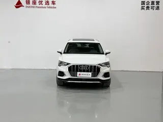 Audi Q3 2023 купить из Китая, цена 2 665 000 ₽ — Suifenhe Auto