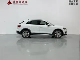Audi Q3 2023 купить из Китая, цена 2 665 000 ₽ — Suifenhe Auto
