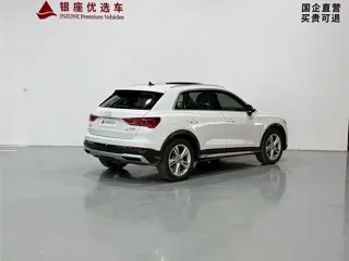 Audi Q3 2023 купить из Китая, цена 2 665 000 ₽ — Suifenhe Auto