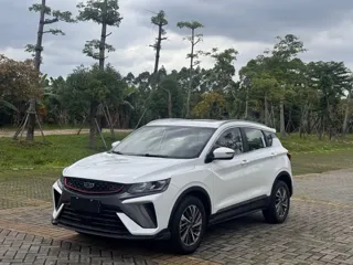 Geely Binyue 2022 купить из Китая, цена 1 240 000 ₽ — Suifenhe Auto