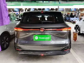 Changan CS75PLUS 2024 купить из Китая, цена 2 972 000 ₽ — Suifenhe Auto