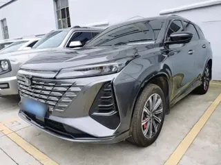 Changan CS75PLUS 2026