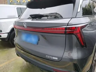 Changan CS75PLUS 2026 купить из Китая, цена 3 023 000 ₽ — Suifenhe Auto