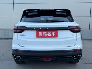 Geely Binyue 2022 купить из Китая, цена 1 511 000 ₽ — Suifenhe Auto