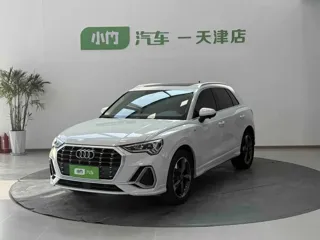Audi Q3 2022 купить из Китая, цена 2 587 000 ₽ — Suifenhe Auto