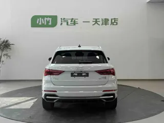 Audi Q3 2022 купить из Китая, цена 2 587 000 ₽ — Suifenhe Auto