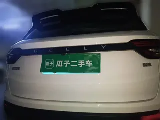 Geely Binyue 2022 купить из Китая, цена 1 296 000 ₽ — Suifenhe Auto