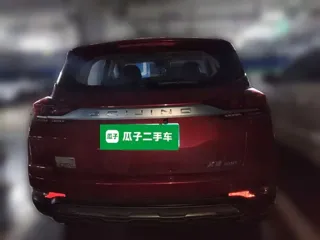 BAIC X3 2020 купить из Китая, цена 1 032 000 ₽ — Suifenhe Auto