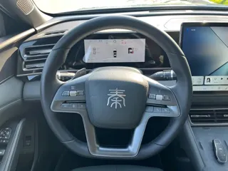 BYD Qin 2025 купить из Китая, цена 3 117 000 ₽ — Suifenhe Auto