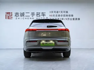 Buick E5 2025 купить из Китая, цена 4 004 000 ₽ — Suifenhe Auto