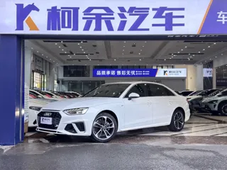 Audi A4L 2025 купить из Китая, цена 4 360 000 ₽ — Suifenhe Auto