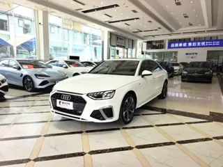 Audi A4L 2025 купить из Китая, цена 4 360 000 ₽ — Suifenhe Auto