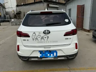 Bestune X40 2020 купить из Китая, цена 1 201 000 ₽ — Suifenhe Auto