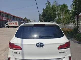 Bestune X40 2018 купить из Китая, цена 1 120 000 ₽ — Suifenhe Auto