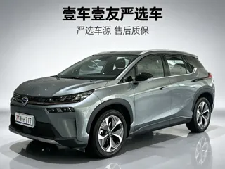 Aion V 2021 купить из Китая, цена 3 257 000 ₽ — Suifenhe Auto