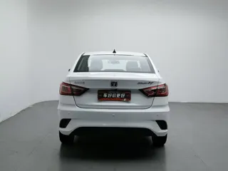Changan DT 2020 купить из Китая, цена 1 094 000 ₽ — Suifenhe Auto