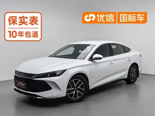 BYD Qin 2024 купить из Китая, цена 2 543 000 ₽ — Suifenhe Auto