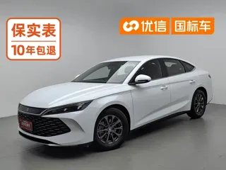 BYD Qin 2024 купить из Китая, цена 2 466 000 ₽ — Suifenhe Auto