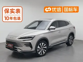 BYD Song PLUS NEV 2024 купить из Китая, цена 2 926 000 ₽ — Suifenhe Auto