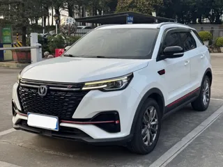 Changan CS55 2022 купить из Китая, цена 2 702 000 ₽ — Suifenhe Auto