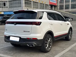 Changan CS55 2022 купить из Китая, цена 2 702 000 ₽ — Suifenhe Auto