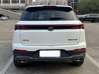 Changan CS55 2022 купить из Китая, цена 2 702 000 ₽ — Suifenhe Auto