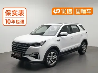 Changan CS55 2020 купить из Китая, цена 1 201 000 ₽ — Suifenhe Auto