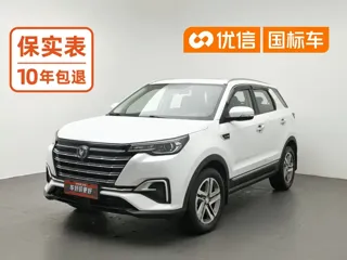 Changan CS55 2020 купить из Китая, цена 1 358 000 ₽ — Suifenhe Auto