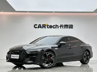 Audi A7L 2024 купить из Китая, цена 6 640 000 ₽ — Suifenhe Auto