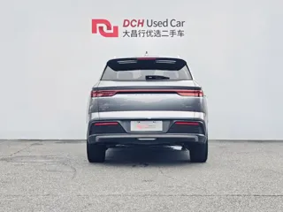 BYD Song Pro NEV 2024 купить из Китая, цена 2 821 000 ₽ — Suifenhe Auto