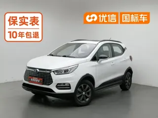 BYD Yuan NEV 2018 купить из Китая, цена 858 000 ₽ — Suifenhe Auto