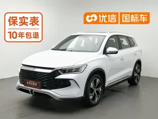 BYD Song Pro NEV 2023 купить из Китая, цена 2 635 000 ₽ — Suifenhe Auto
