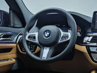 BMW 6GT 2024 купить из Китая, цена 6 779 000 ₽ — Suifenhe Auto