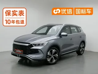 BYD Song Pro NEV 2024 купить из Китая, цена 2 879 000 ₽ — Suifenhe Auto