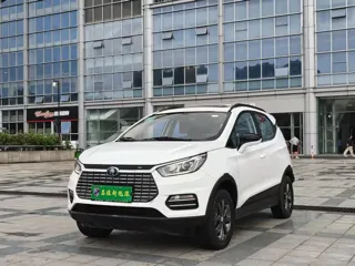 BYD Yuan NEV 2018 купить из Китая, цена 1 003 000 ₽ — Suifenhe Auto