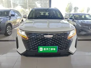 Geely Haoyue Pro 2024 купить из Китая, цена 2 495 000 ₽ — Suifenhe Auto
