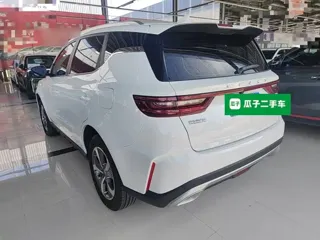 Geely Haoyue Pro 2024 купить из Китая, цена 2 495 000 ₽ — Suifenhe Auto