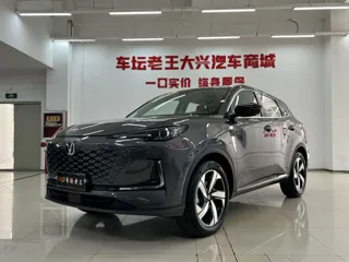 Changan CS55 2025 купить из Китая, цена 2 711 000 ₽ — Suifenhe Auto