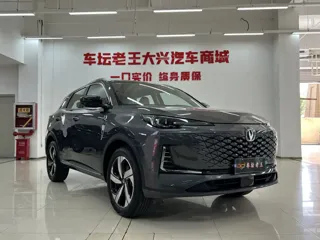 Changan CS55 2025 купить из Китая, цена 2 711 000 ₽ — Suifenhe Auto