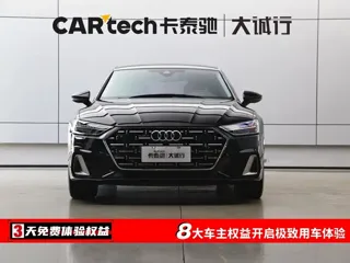 Audi A7L 2026 купить из Китая, цена 7 277 000 ₽ — Suifenhe Auto