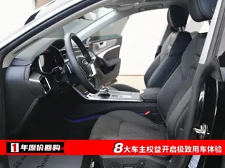 Audi A7L 2026 купить из Китая, цена 7 277 000 ₽ — Suifenhe Auto