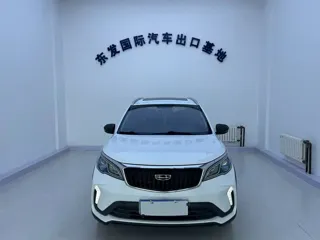 Geely X3 2022