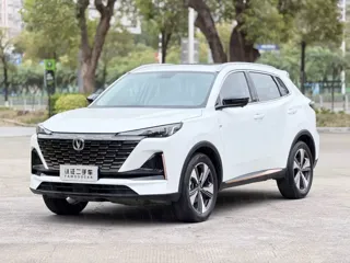 Changan CS55 2023 купить из Китая, цена 2 884 000 ₽ — Suifenhe Auto