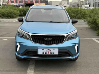 Geely X3 2021 купить из Китая, цена 1 320 000 ₽ — Suifenhe Auto