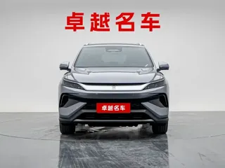 BYD Song Pro NEV 2025 купить из Китая, цена 2 788 000 ₽ — Suifenhe Auto