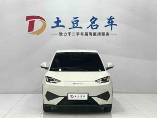 BYD Seagull 2025 купить из Китая, цена 1 656 000 ₽ — Suifenhe Auto