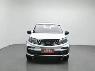 Geely X3 2021 купить из Китая, цена 1 098 000 ₽ — Suifenhe Auto